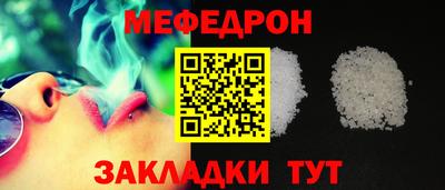 хмурый Волгодонск
