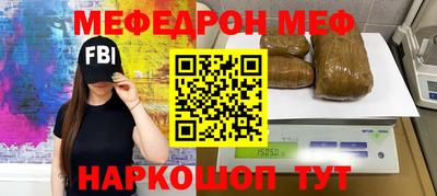 хмурый Волгодонск