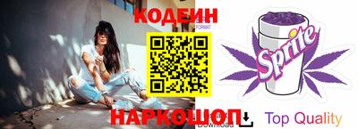 apvp Волжск