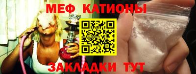 СК Волжский