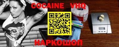 хмурый Волгодонск