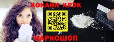 хмурый Волгодонск