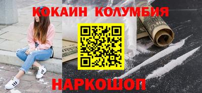 хмурый Волгодонск