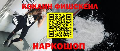 apvp Волжск