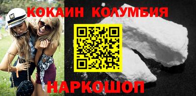 apvp Волжск