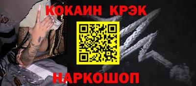 СК Волжский