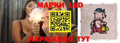 хмурый Волгодонск