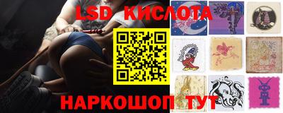 apvp Волжск