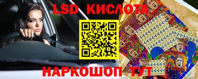 apvp Волжск