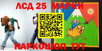 apvp Волжск