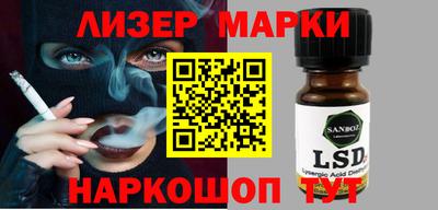 СК Волжский