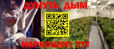 СК Волжский