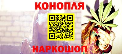 СК Волжский