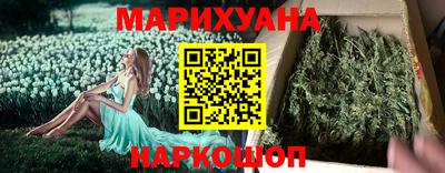 apvp Волжск