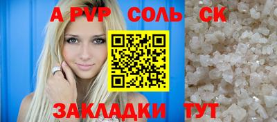 хмурый Волгодонск