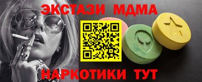 apvp Волжск