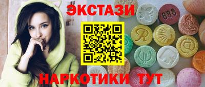 СК Волжский