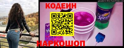 хмурый Волгодонск