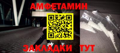 хмурый Волгодонск