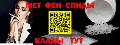 apvp Волжск