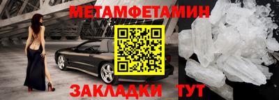 хмурый Волгодонск