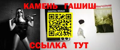 СК Волжский