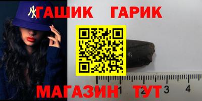 СК Волжский