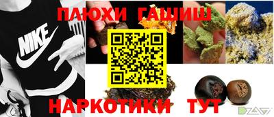 СК Волжский