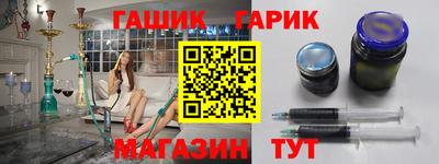 СК Волжский
