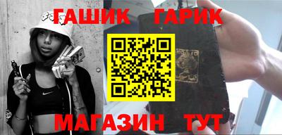 apvp Волжск