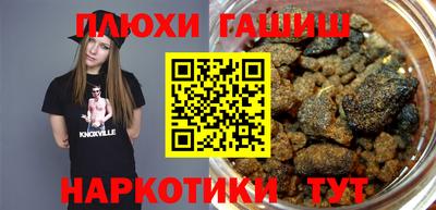 СК Волжский