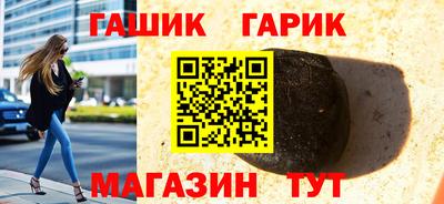 apvp Волжск