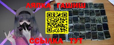 СК Волжский