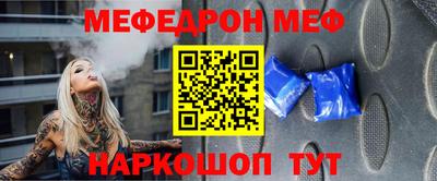 хмурый Волгодонск