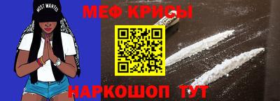 хмурый Волгодонск