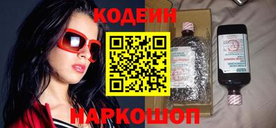 СК Волжский
