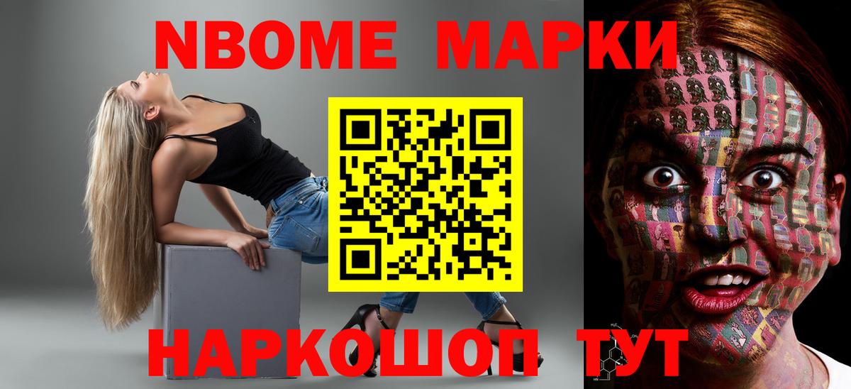 Мичуринск  OMG ссылка  LSD-25 экстази  Вход с VPN  Лсд 25 экстази кислота 